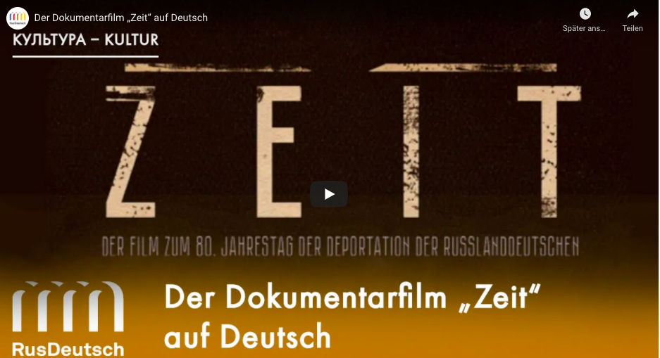 Der Dokumentarfilm „Zeit“ Der Dokumentarfilm „Zeit“